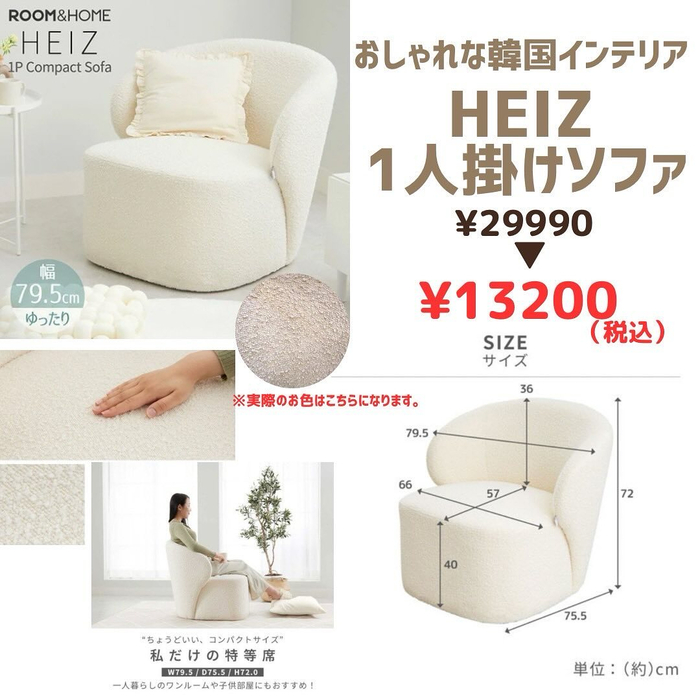 画像5069