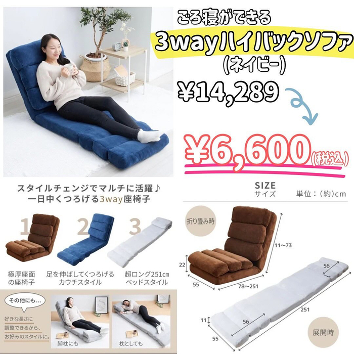 画像5070
