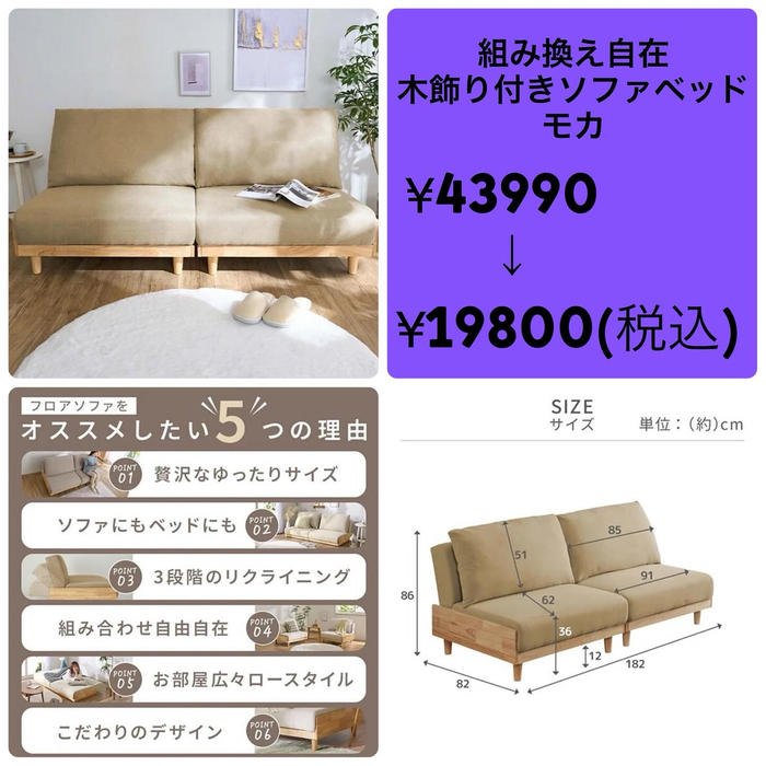 画像5079