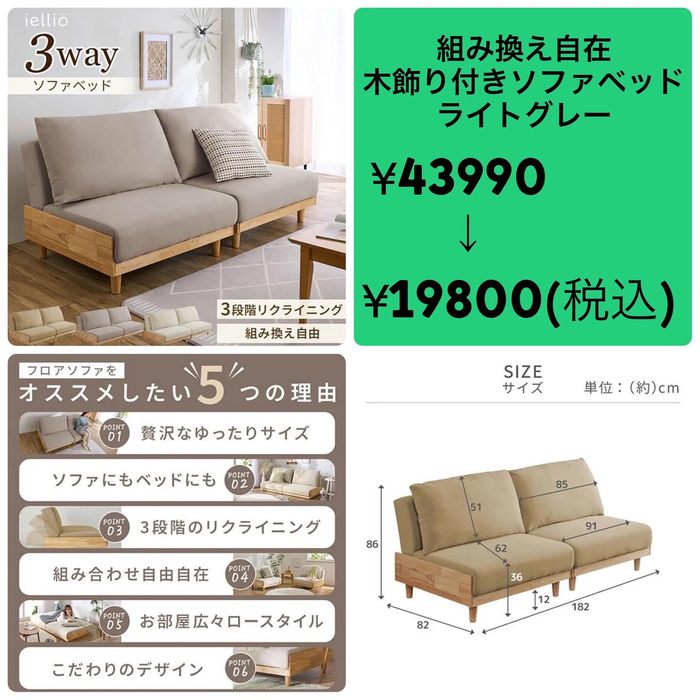 画像5080