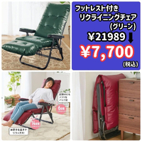 画像5082