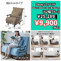 画像5083