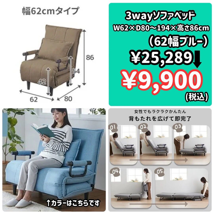 画像5083