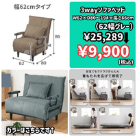 画像5084