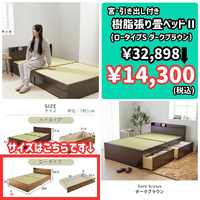 画像5085