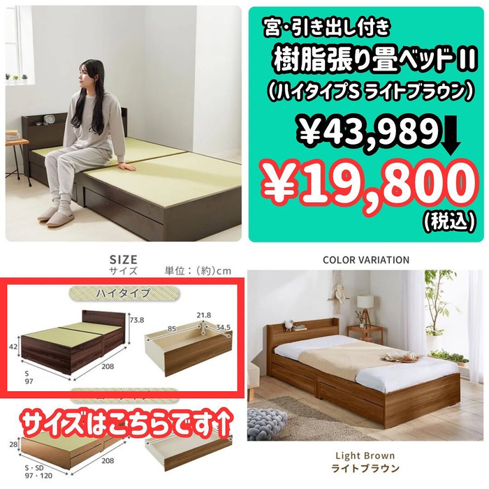 画像5086