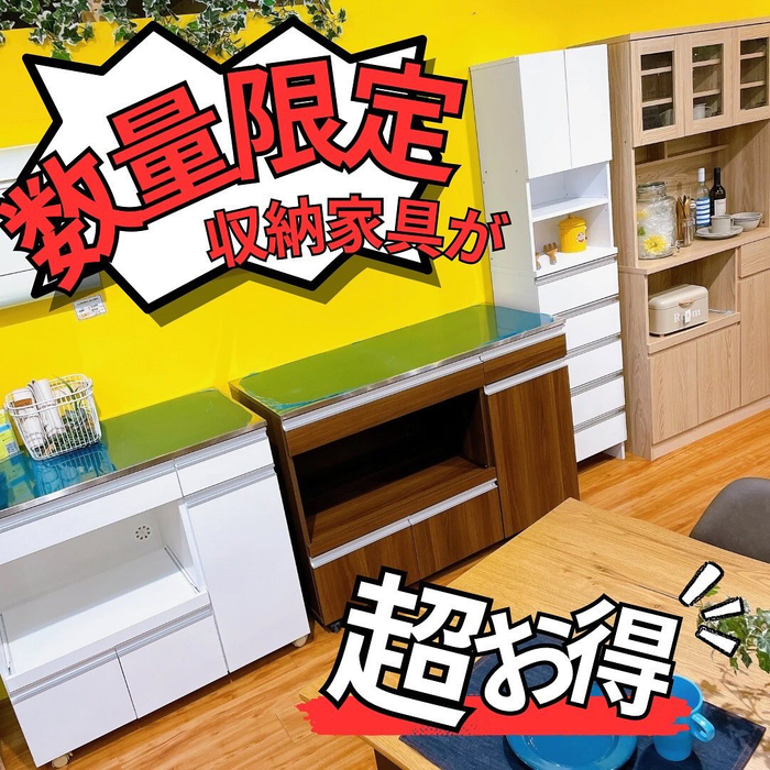 画像5091