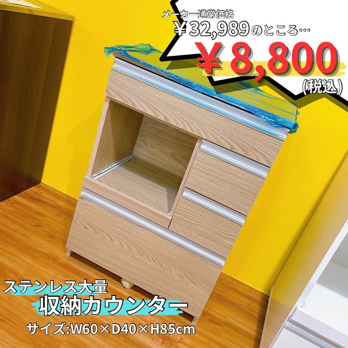 画像5093
