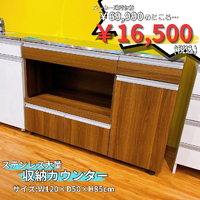 画像5094