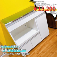 画像5095