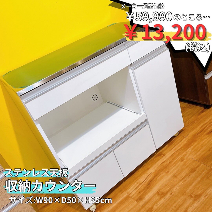 画像5095