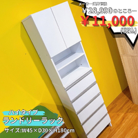 画像5097