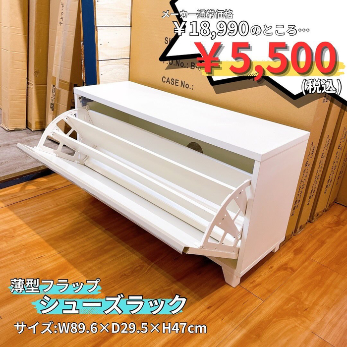 画像5099