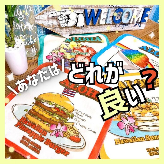画像510