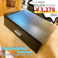 画像5100