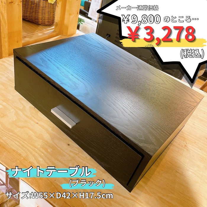 画像5100