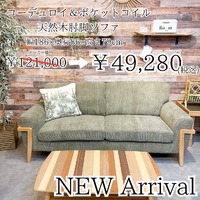 画像5107