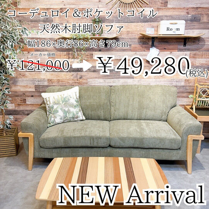 画像5107