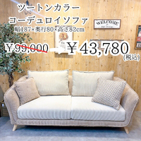 画像5109