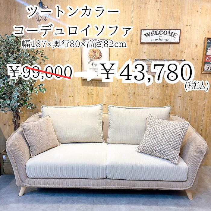 画像5109