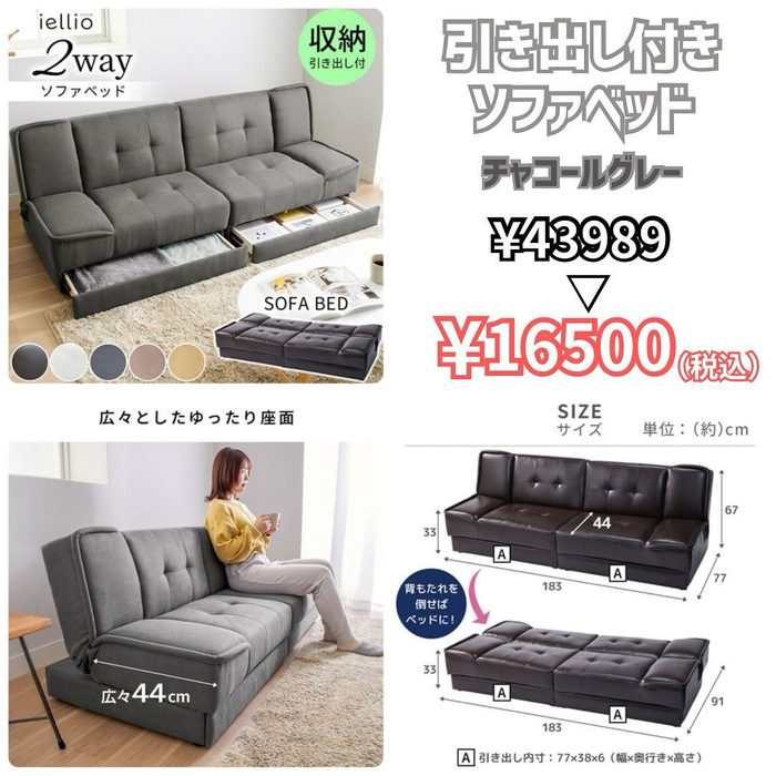 画像5163