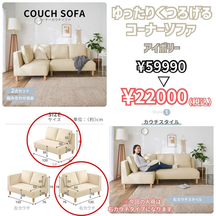 画像5164