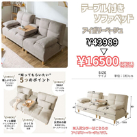 画像5165