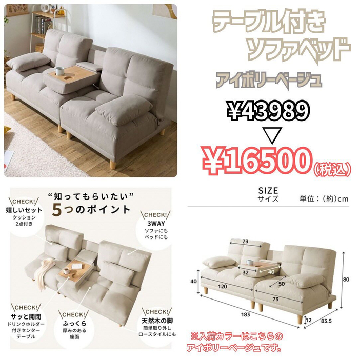 画像5165