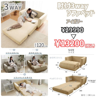 画像5166