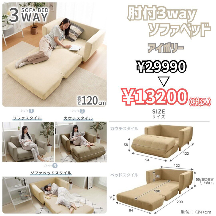 画像5166