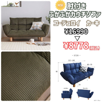 画像5168