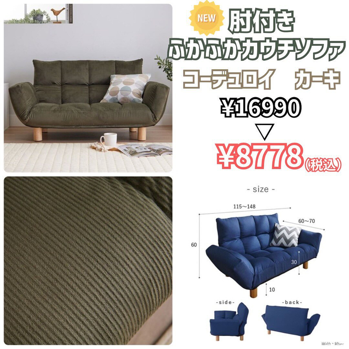 画像5168