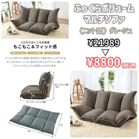 画像5169
