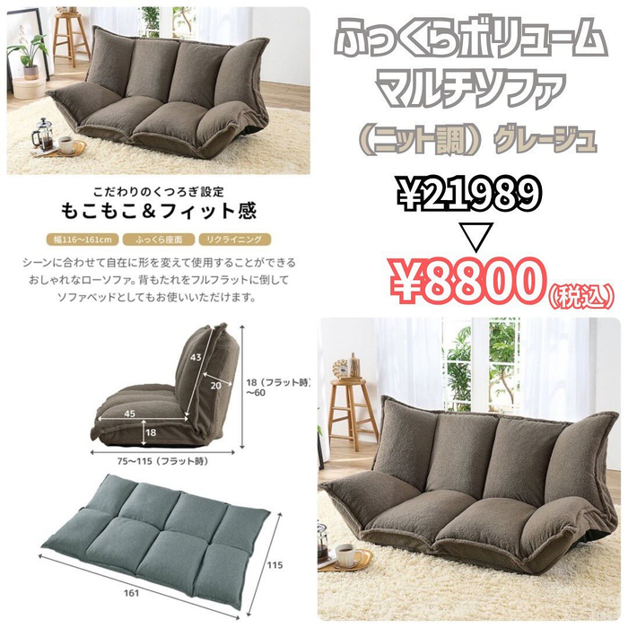 画像5169