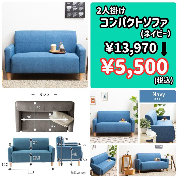 画像5170
