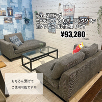 画像5176
