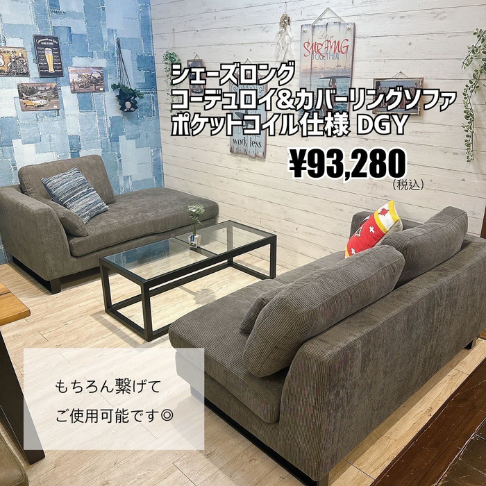 画像5176