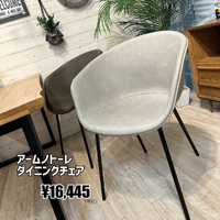 画像5179