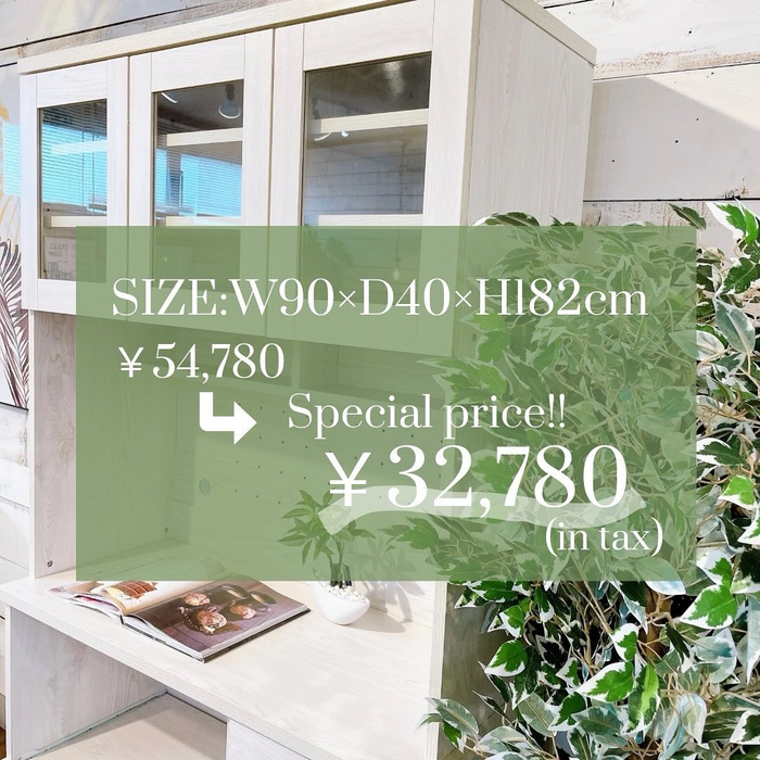 画像5211
