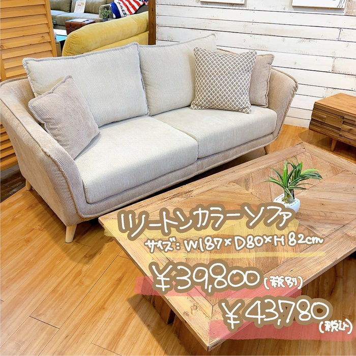 画像5226