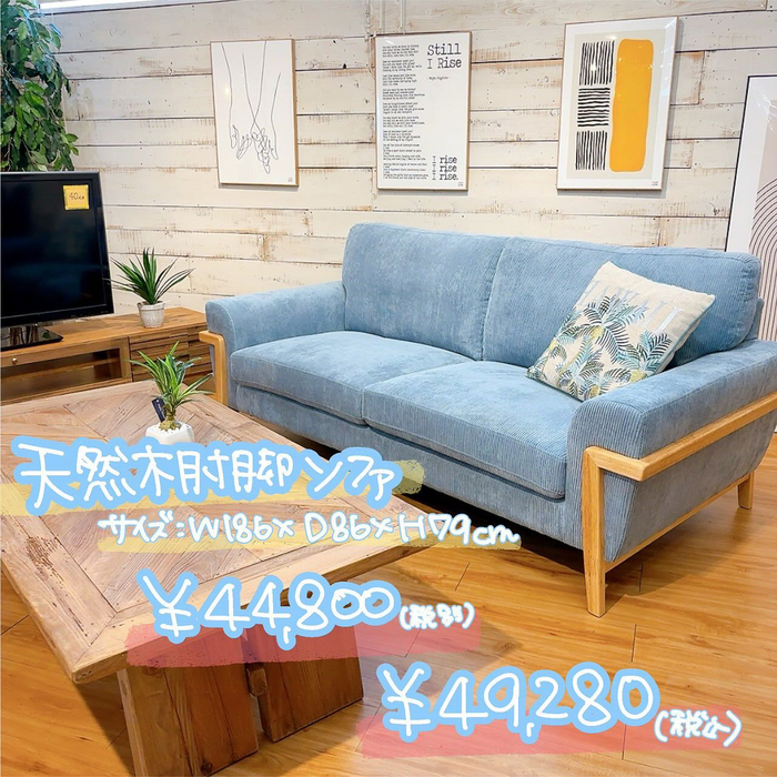 画像5235