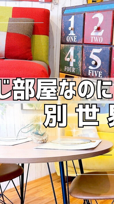 画像5257