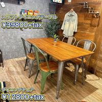 画像5260