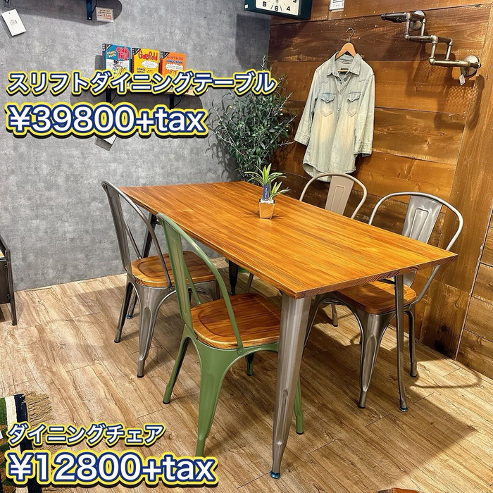 画像5260
