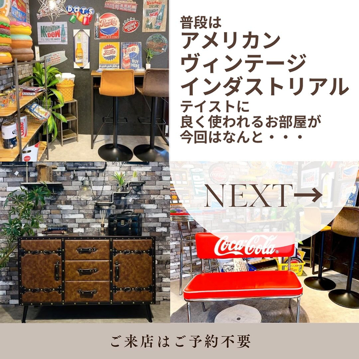画像5289