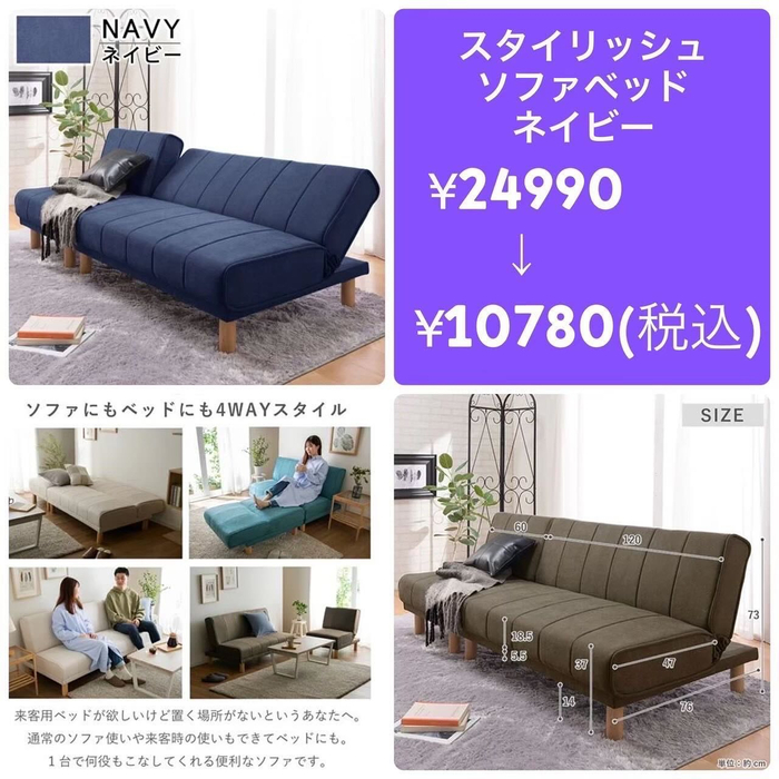 画像530