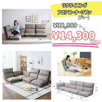 画像5305