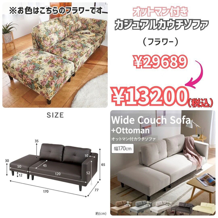 画像5308