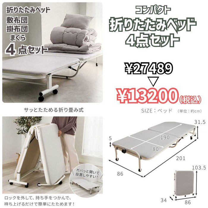 画像5310