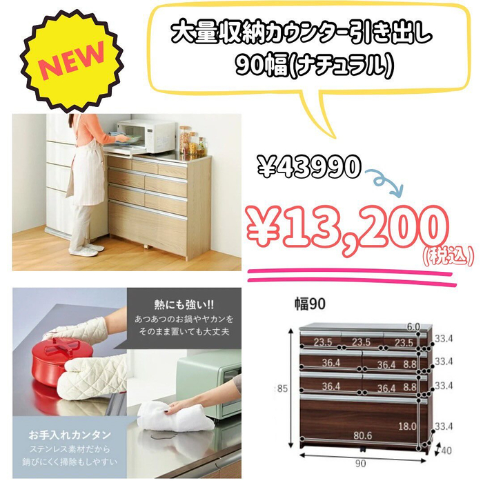 画像5312